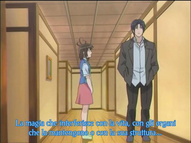 Otaku Gallery  / Anime e Manga / Someday`s Dreamers / Screen Shots / 10 - I sentieri della magia / 046.jpg